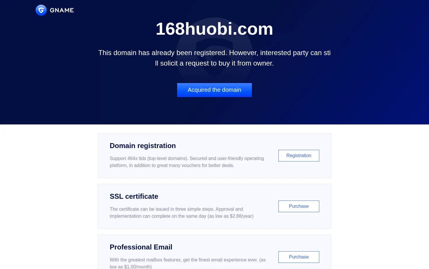 168Huobi 页面快照
